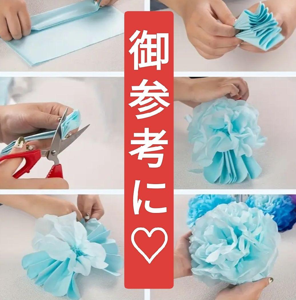 No.20 ラッピングペーパー 薄葉紙 茶系 5色×各10枚 計50枚