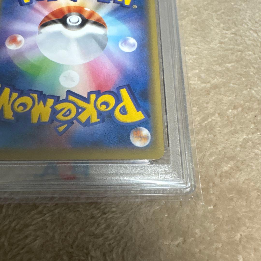 PSA10　ブラッキーV　244/184 ブラッキーVMAX　　245/184