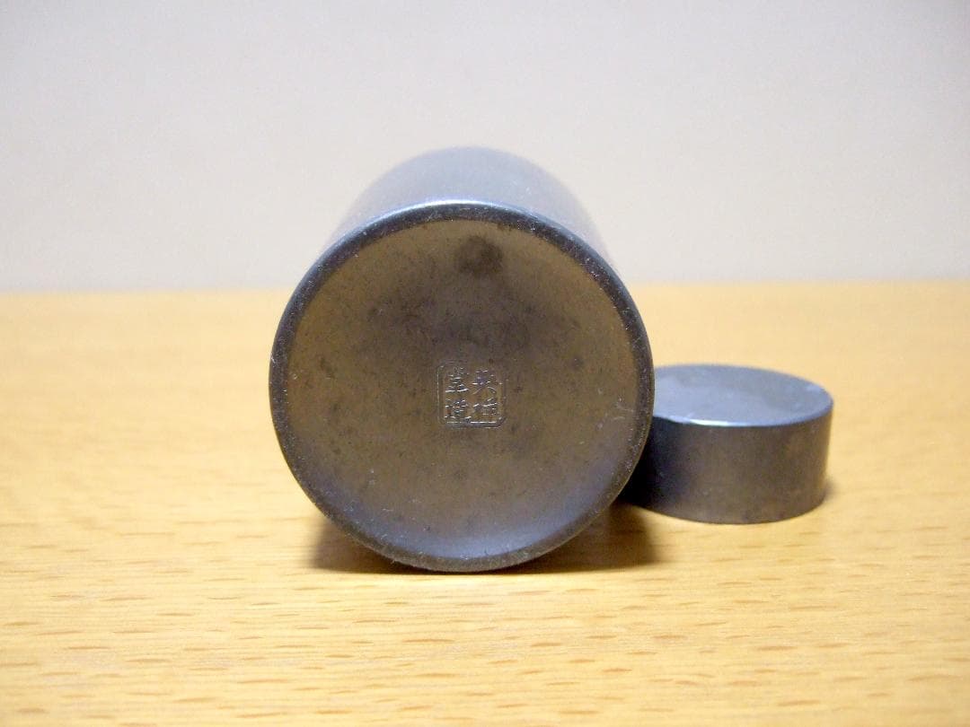 英祥堂造 古錫 錫製 筒型茶入 茶心壺 茶壺 約269g / 煎茶道具 茶器