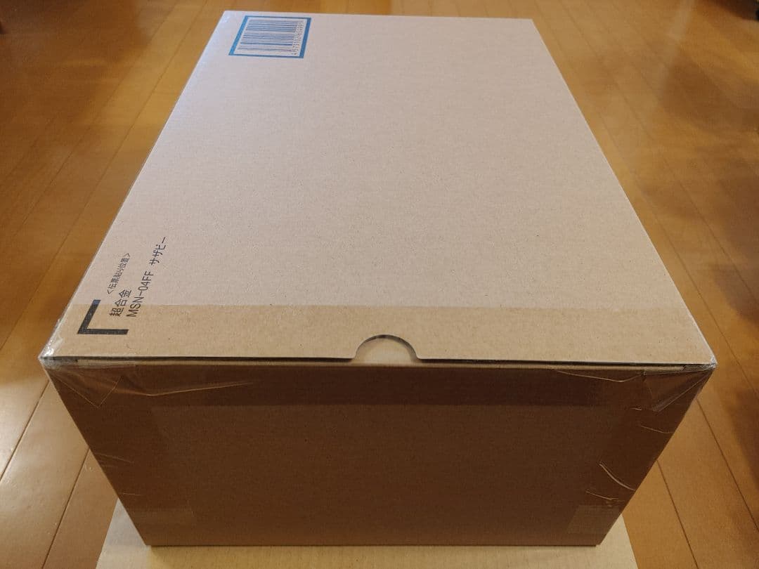 バンダイ BANDAI 超合金 MSN-04FF サザビー