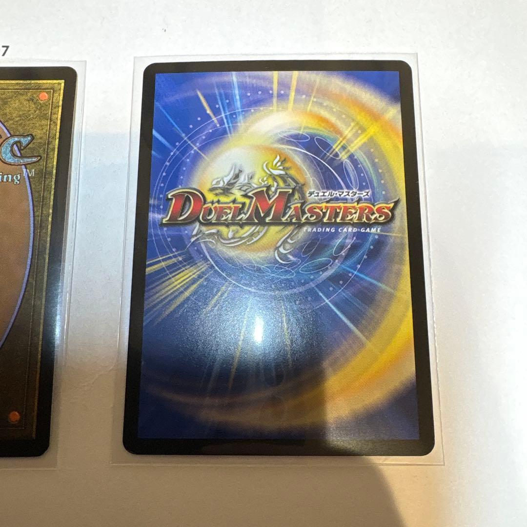 MTG DM聖なるデュエ夜 Cheer 2025年 ホリデーカード マジック