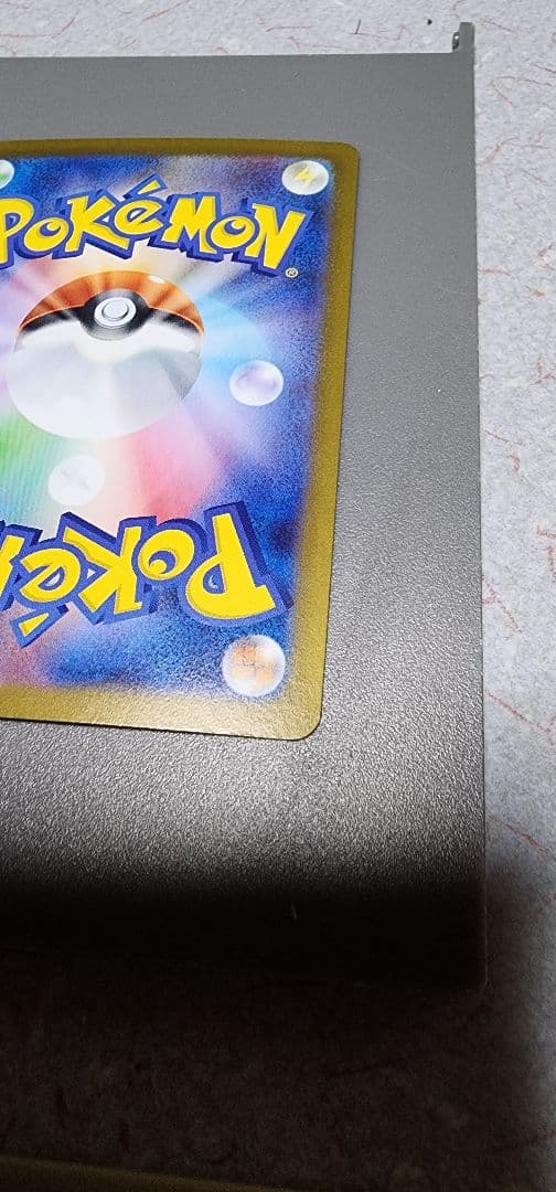 は*り様 インフェルノX メガリザードンX　EX　SAR おまけ有り　AR　SR