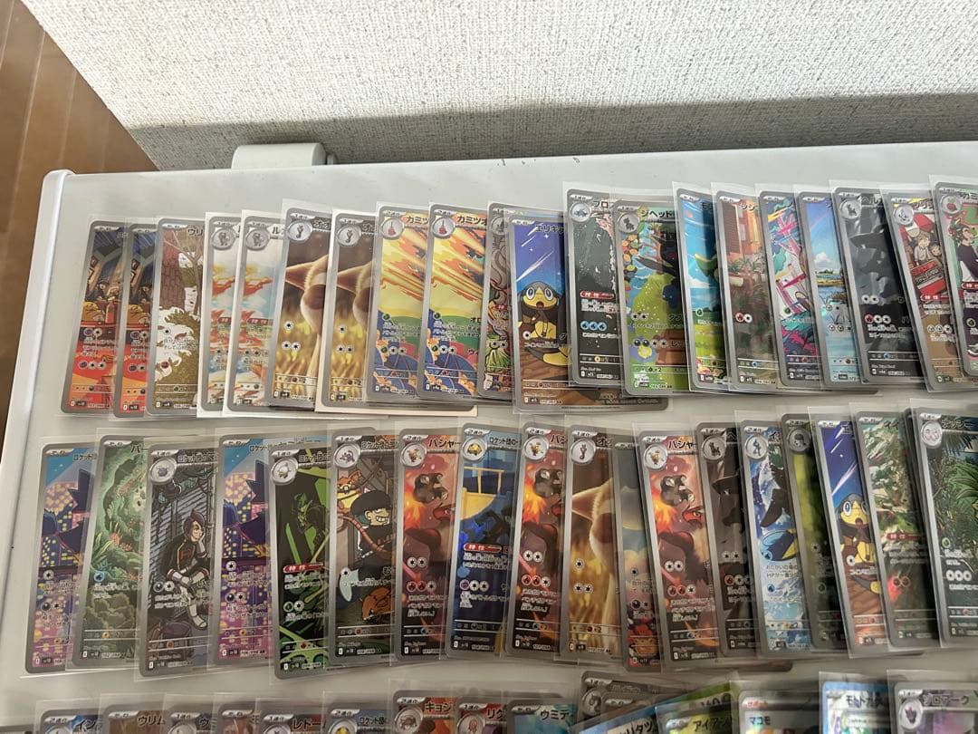 【最終値下げ】AR以上300枚超えまとめ売り プロモ、SR.SARまとめ売り