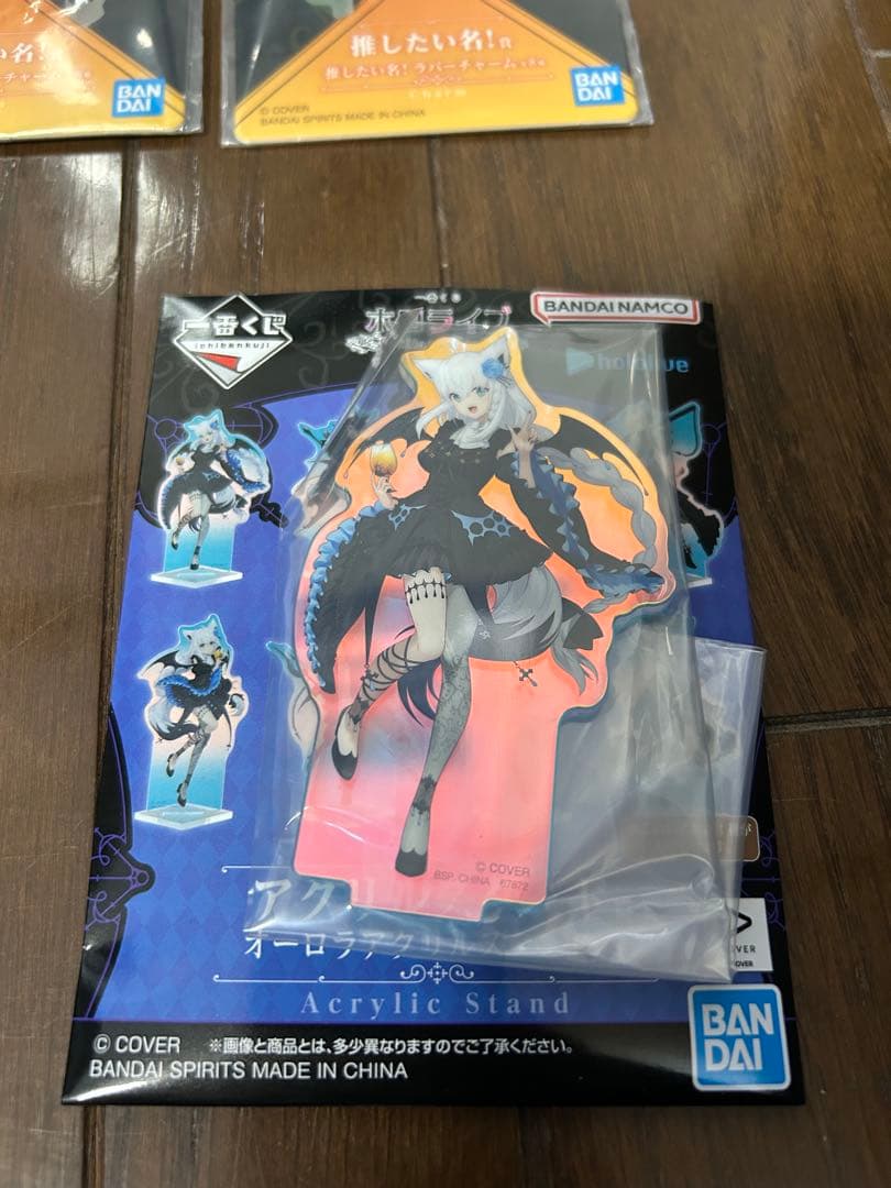 ホロライブ 一番くじ Villain Style 白上フブキ フィギュア