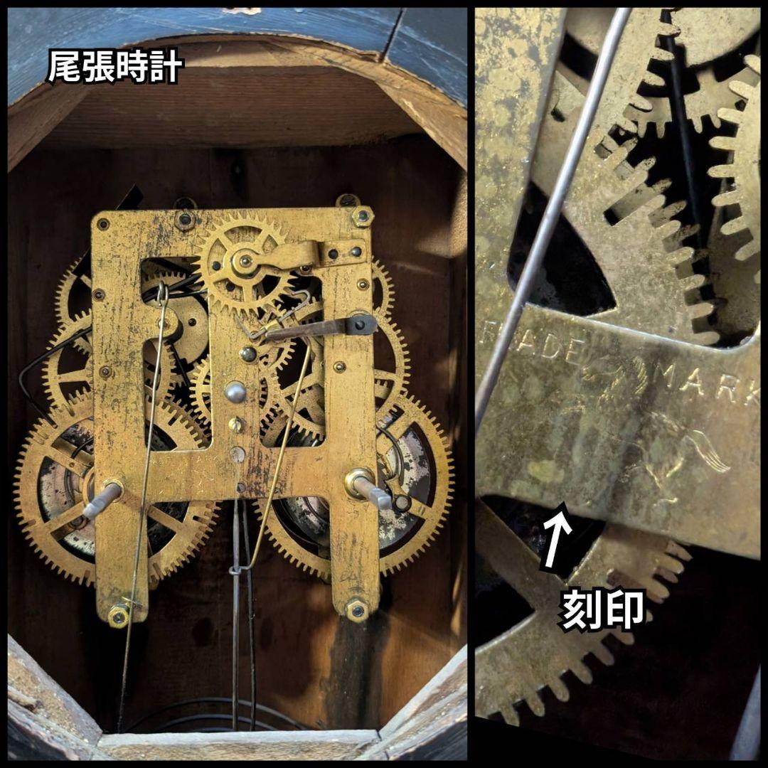 古時計　アンティーク掛時計　振り子時計　古掛時計　尾張時計