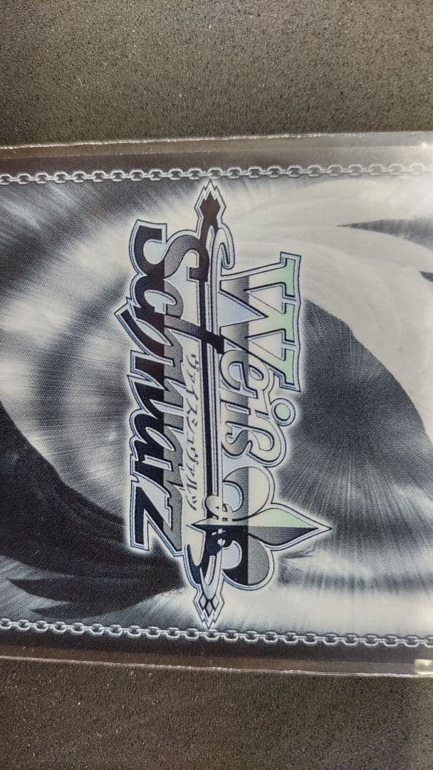 爆走！アンカー☆鳳えむ プロセカ ssp サイン