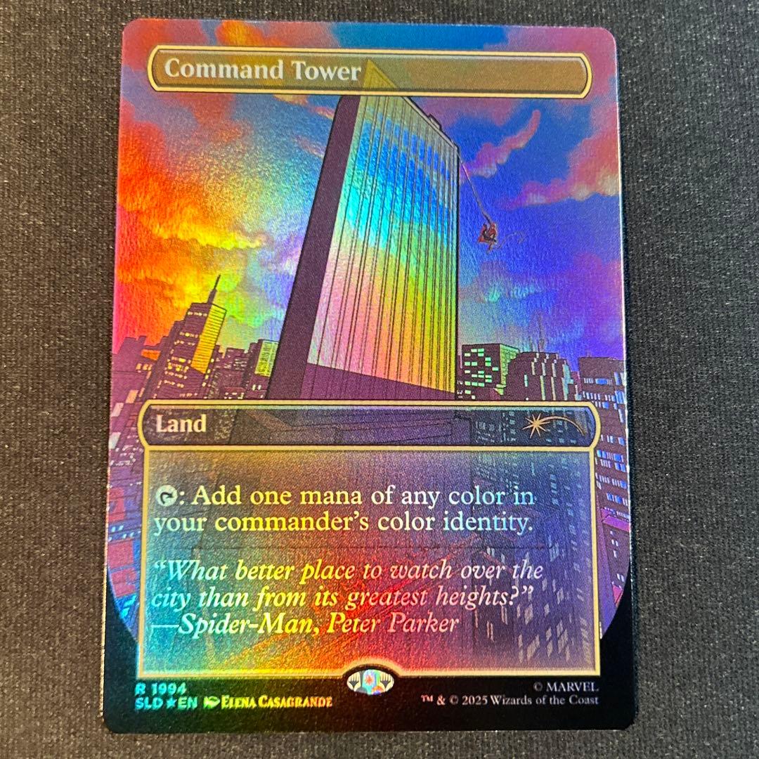 ザンキ様 リクエスト 5点 まとめ商品