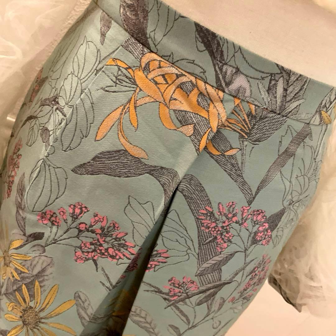 【3万円】ISETAN family sale フラワージャガード　スカート