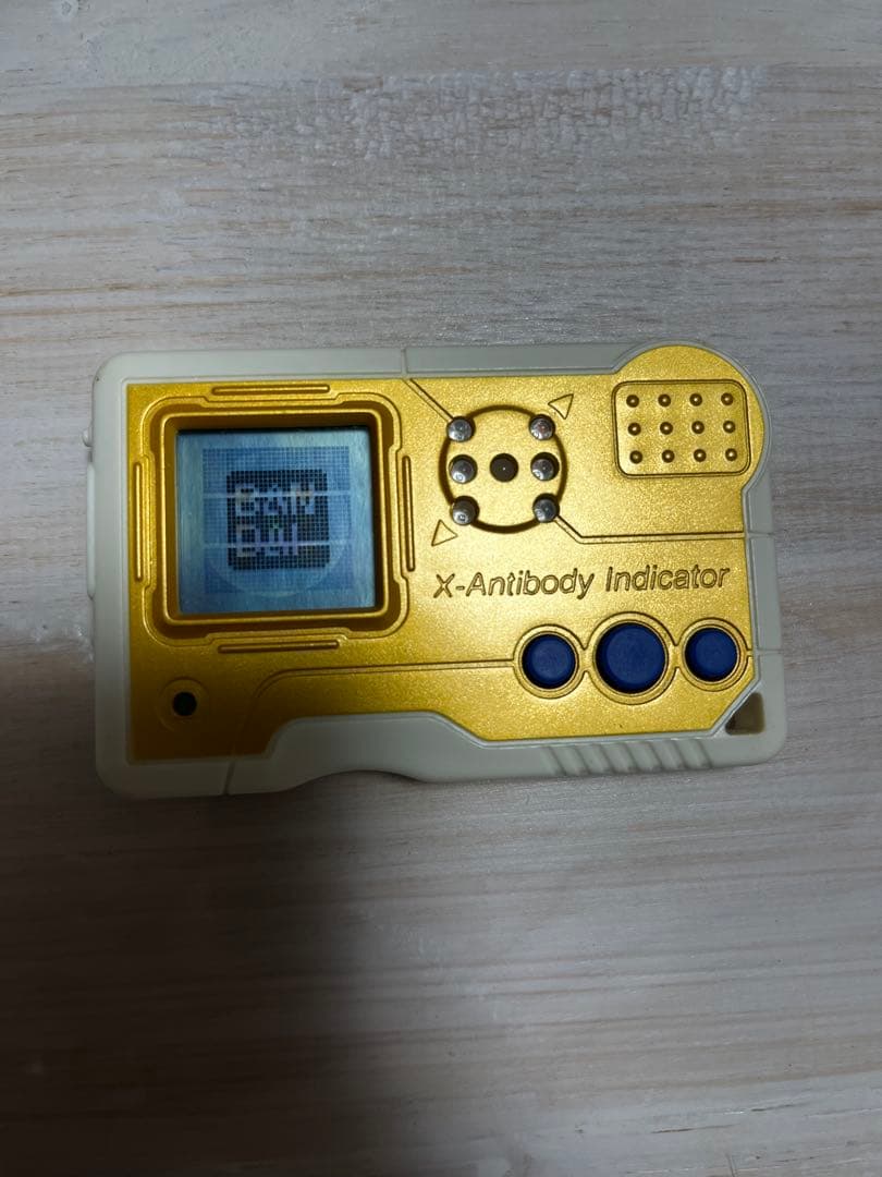 バンダイ デジモン ペンデュラム エックス 3.0 デジモンペンデュラムX3.0 エックス 人気 商品 通販