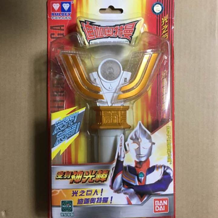 MAT(MONSTER ART TOY) シリーズ ウルトラマン 客演時Ver.