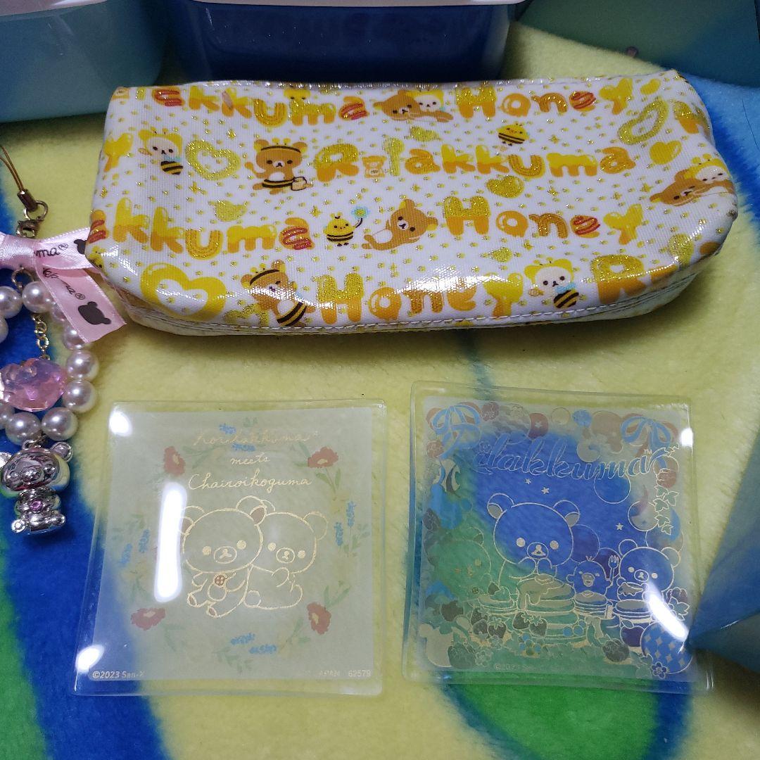 リラックマ グッズセット まとめ売り 32点