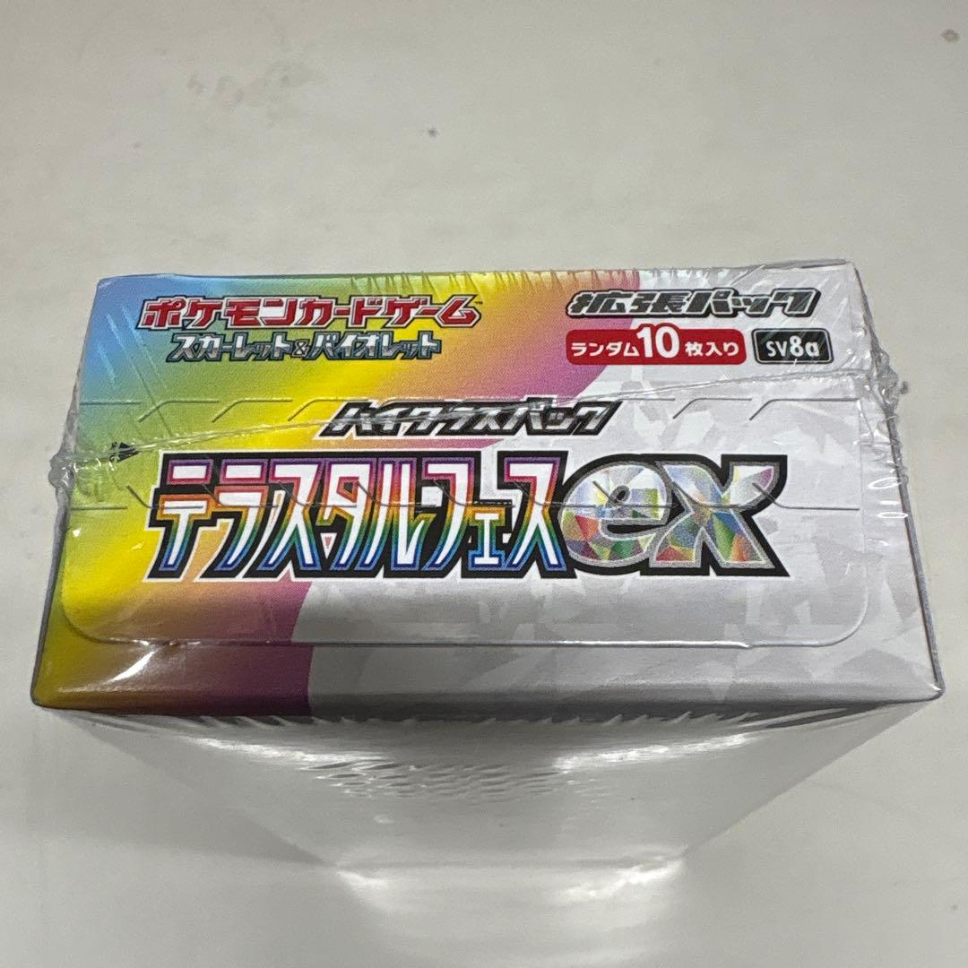 萌*ん様 ポケカ　テラスタルフェスex シュリンク付きBOX⑧箱へこみあり