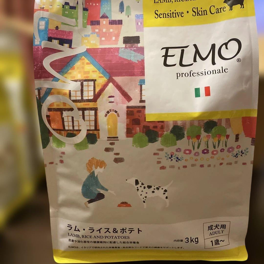 ELMO ドッグフード ラム、ライス＆ポテト800g3個、3kgを1個、セットで