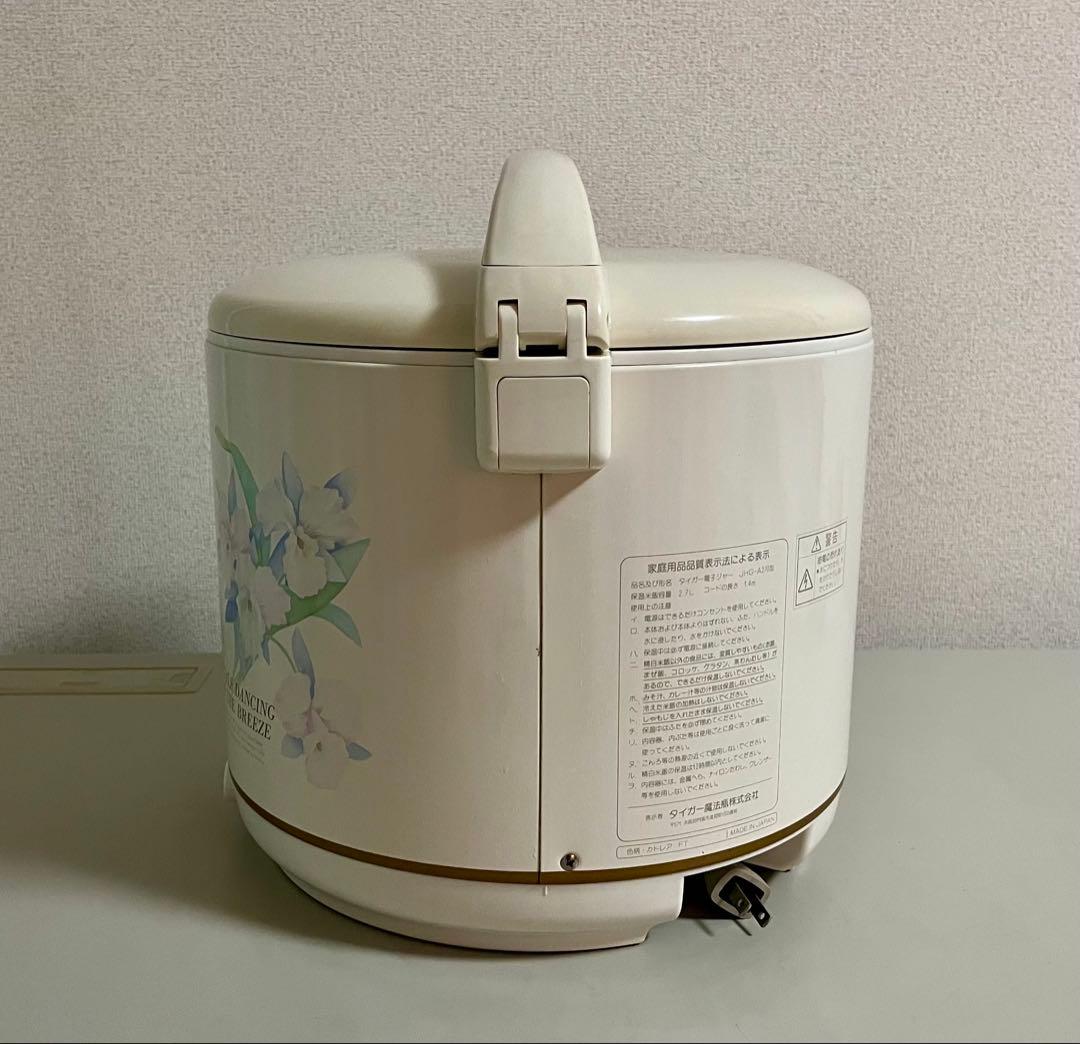 タイガー　炊飯ジャー JHG-A270 2.7L