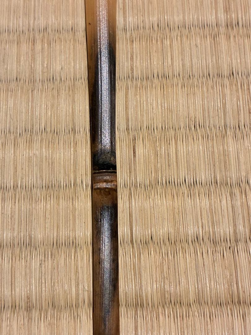 茶道具 浸竹茶杓 銘『苔清水』 大徳寺高桐院 松長剛山 書付