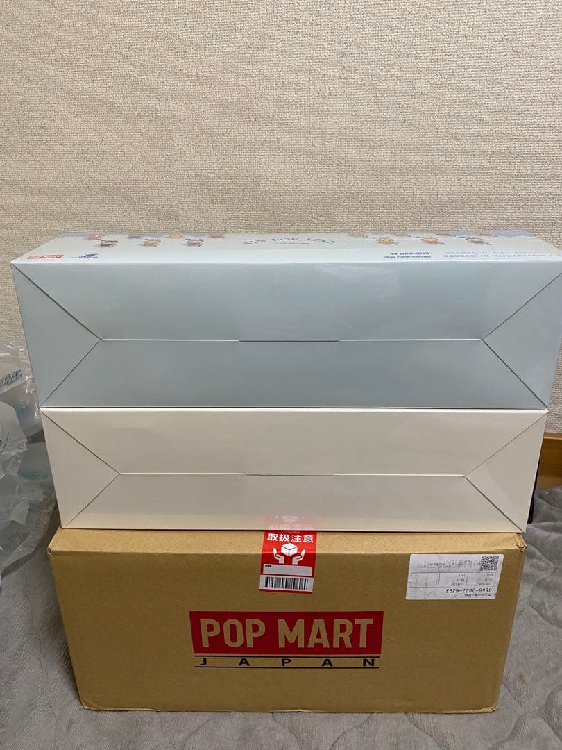 PIN FOR LOVE ラブブ イニシャルアソート　アルファベット　2セット