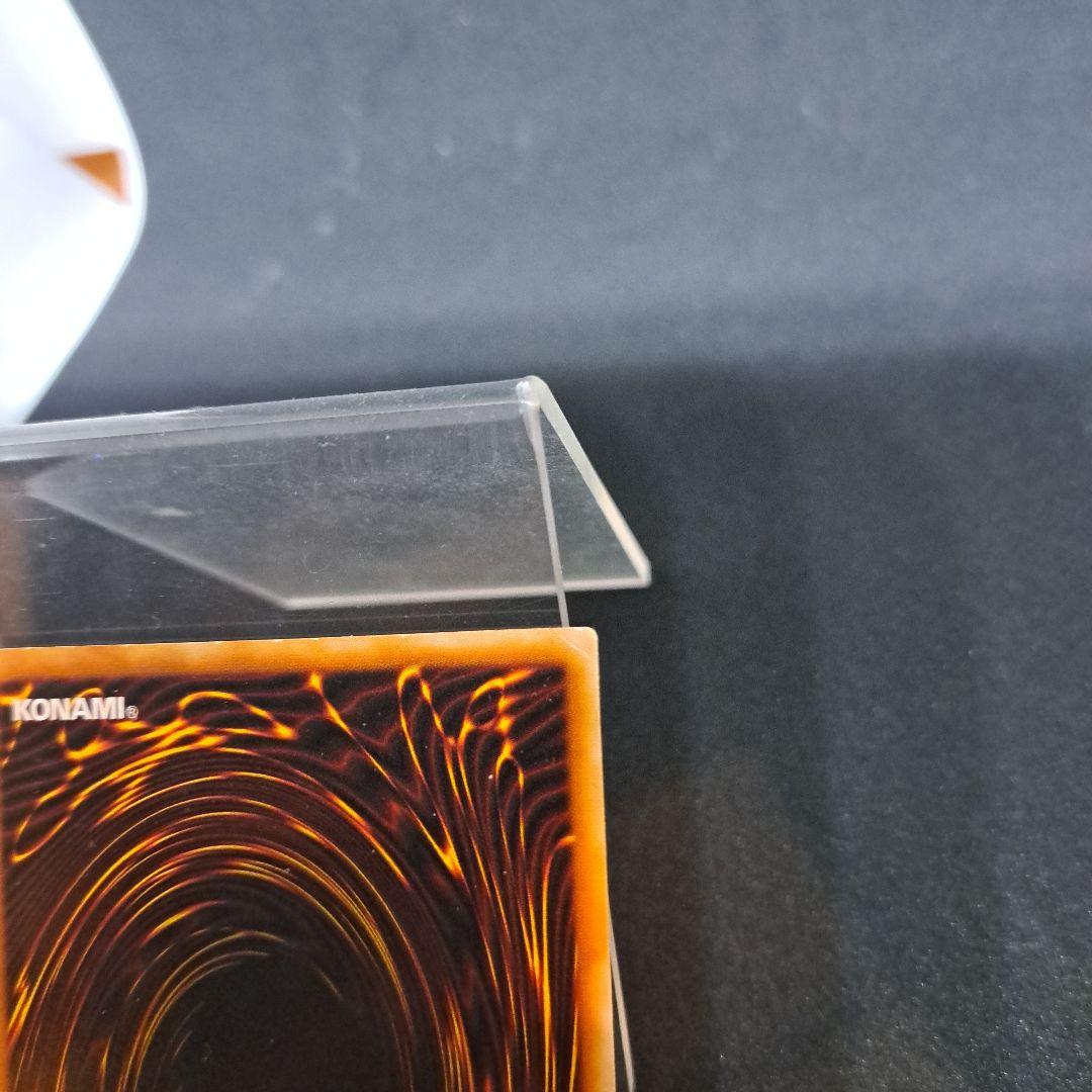 遊戯王】ヂェミナイエルフ アルティメットレア 引退品 - メルカリ