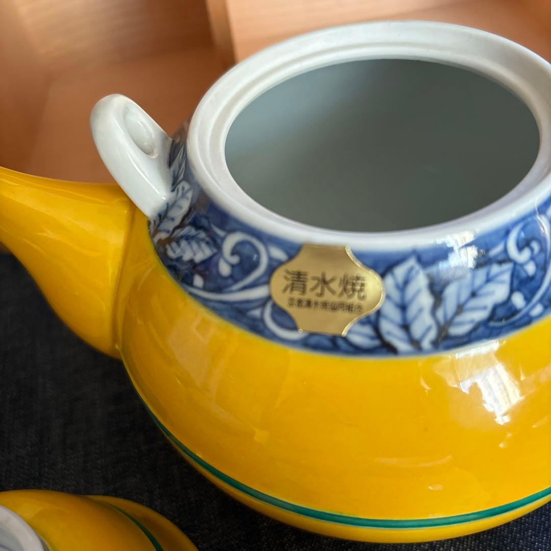 19 京都清水焼黄唐草茶器揃