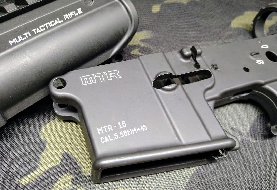 【東京マルイ】MTRレシーバー