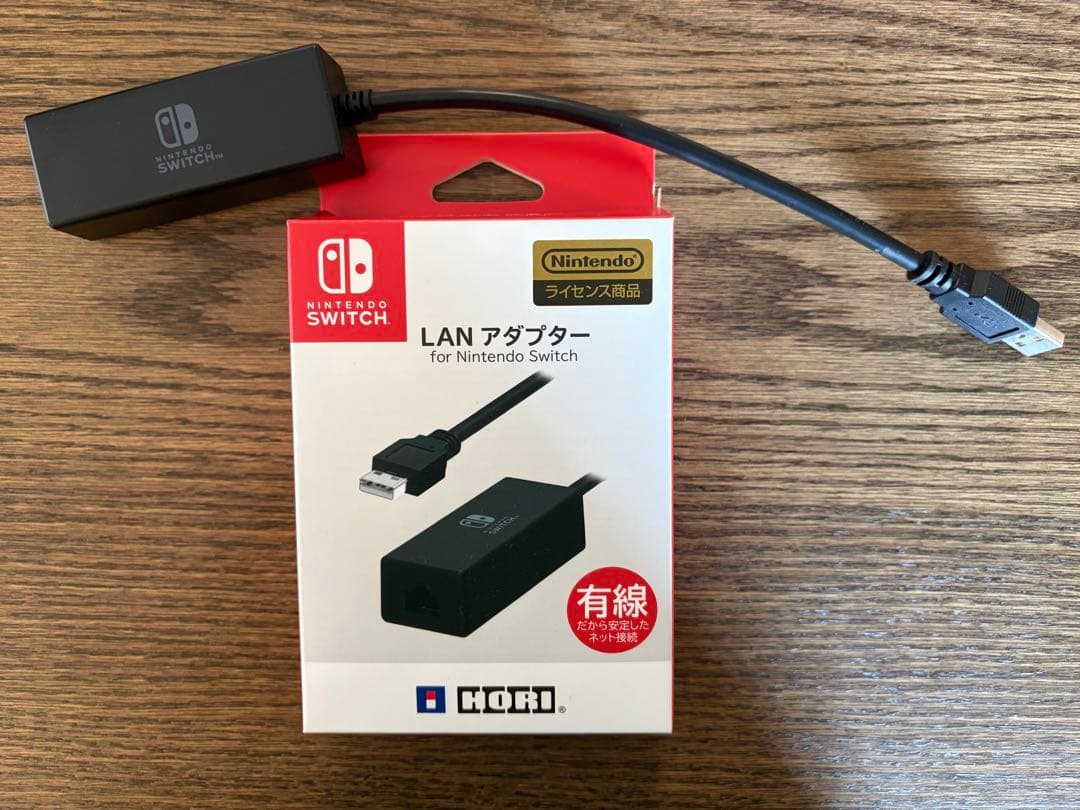 Nintendo Switch nintendo switch