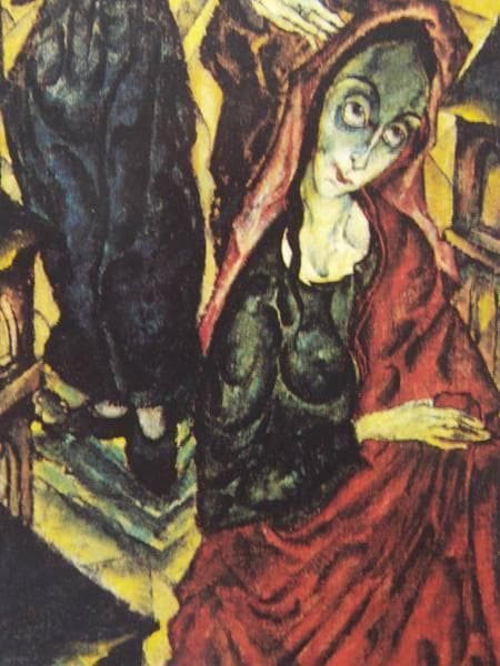 Jankel Adler、Rabbi Ba'al、海外版超希少レゾネ、新品額付