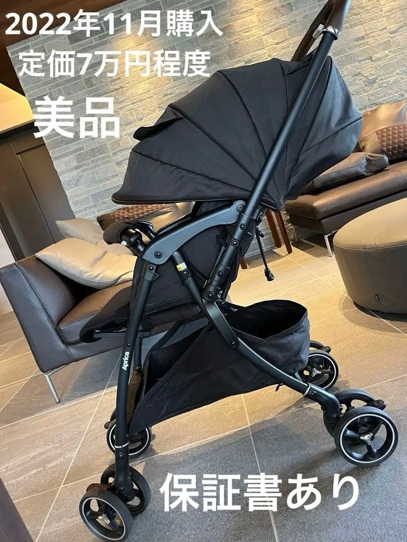 表）えさし ESASHI（裏）松 前 MATSUMAE - yellows.co.jp 日本