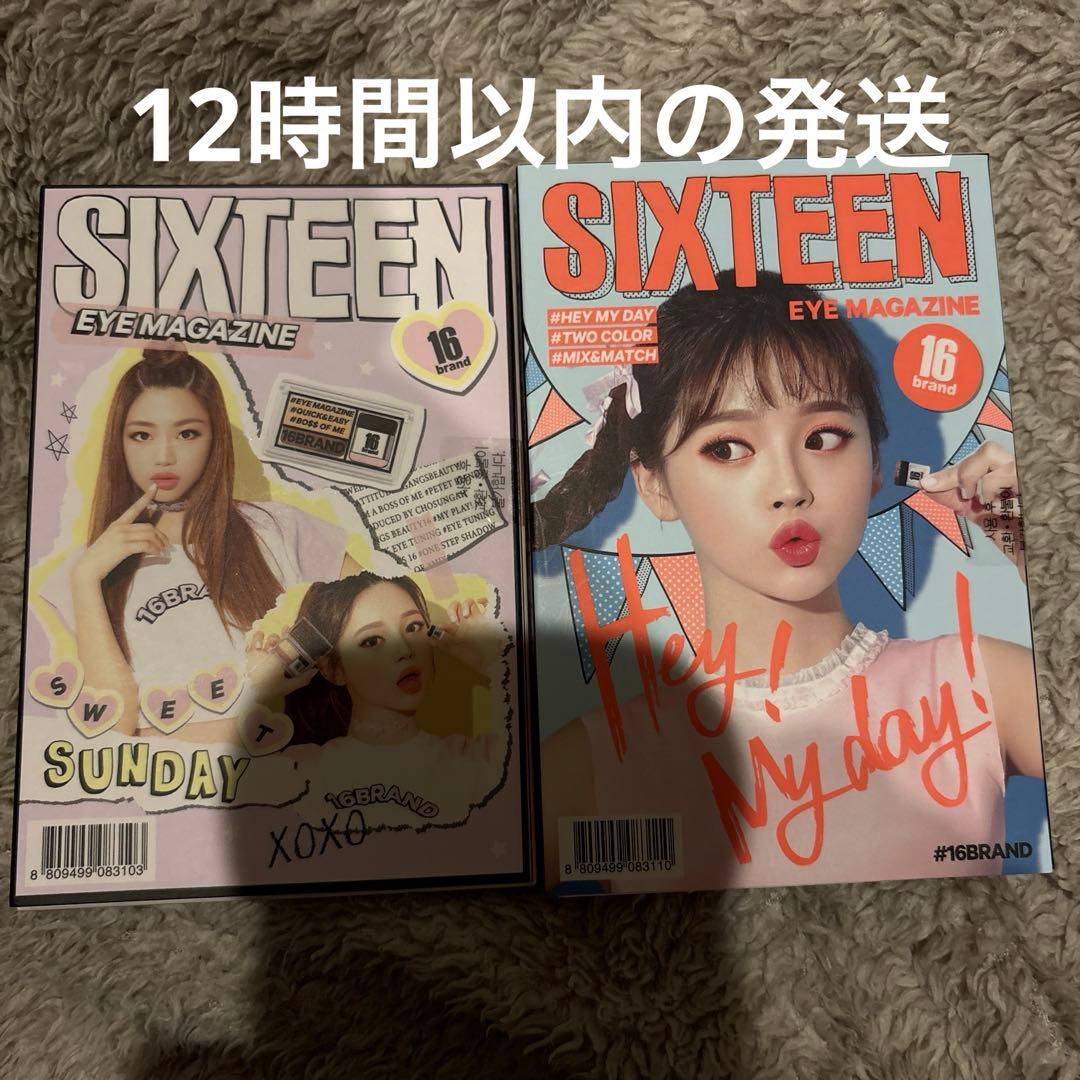 TO YOU ME❤︎様 リクエスト 2点 まとめ商品 - メルカリ