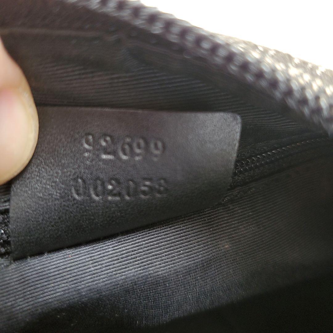 ⭐美品⭐GUCCI ggキャンバス アクセサリーポーチ ブラック