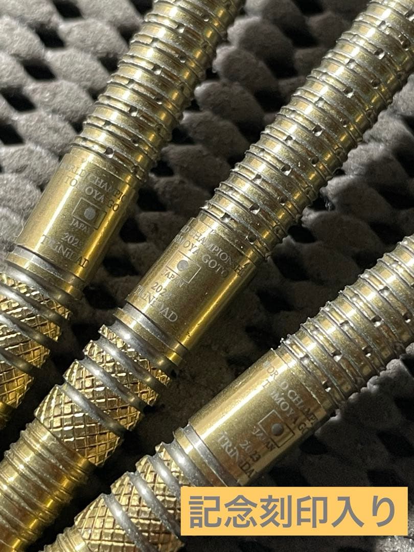 キッド後藤智弥モデル2023-24 PDCワールドチャンピオンシップ限定モデル