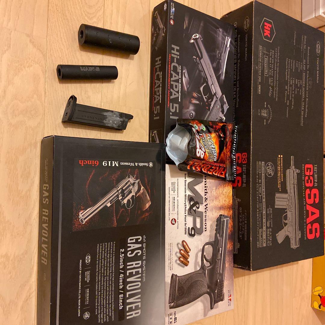 東京マルイ 電動ガンG3SAS ガスブロハイキャパ5.1 m&p9 M19リボ