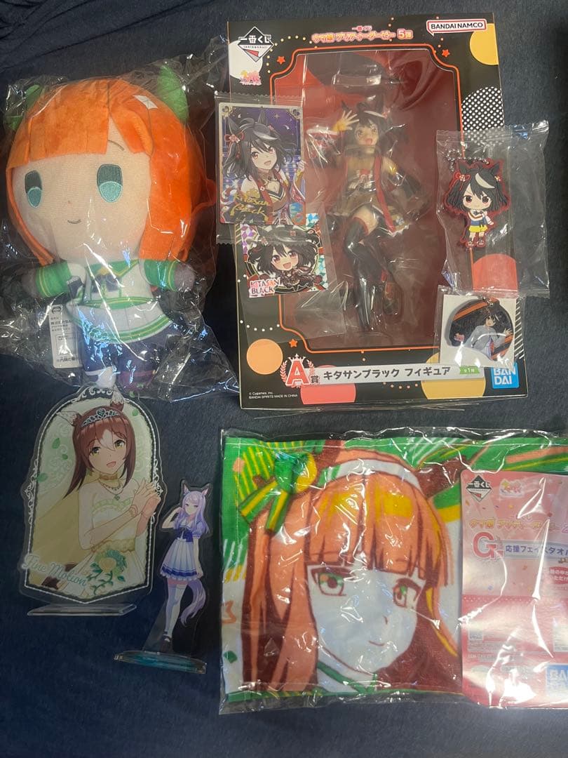 ウマ娘 まとめ売り サトノダイヤモンド多め - メルカリ
