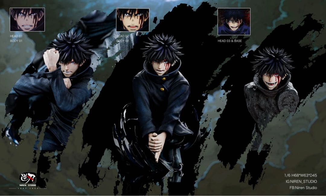 呪術廻戦 伏黒恵 魔虚羅 1／6スケール フィギュア ガレージキット