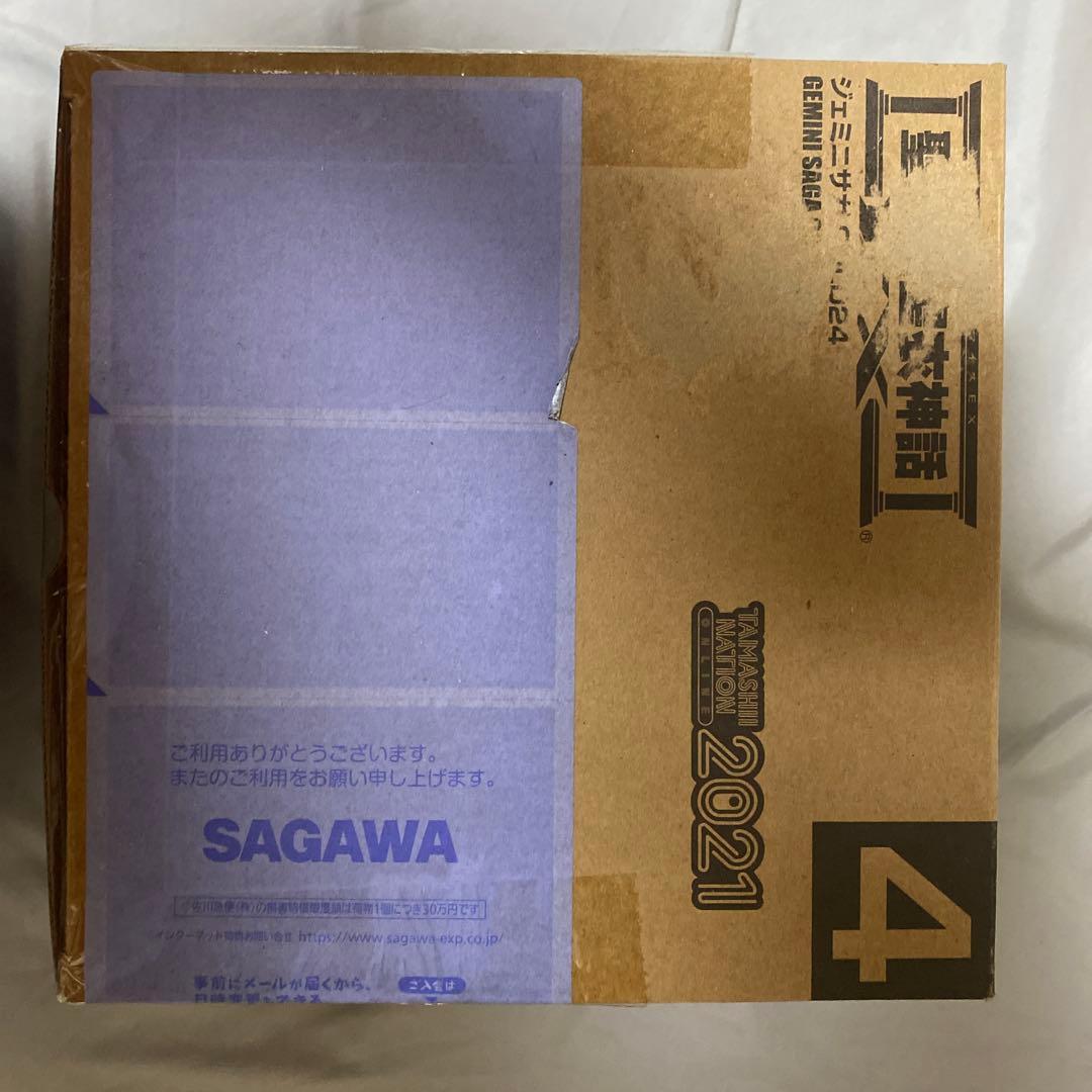 ☆夏休みセール中☆ 聖闘士聖衣神話EX ジェミニサガ GOLD24 新品未開封