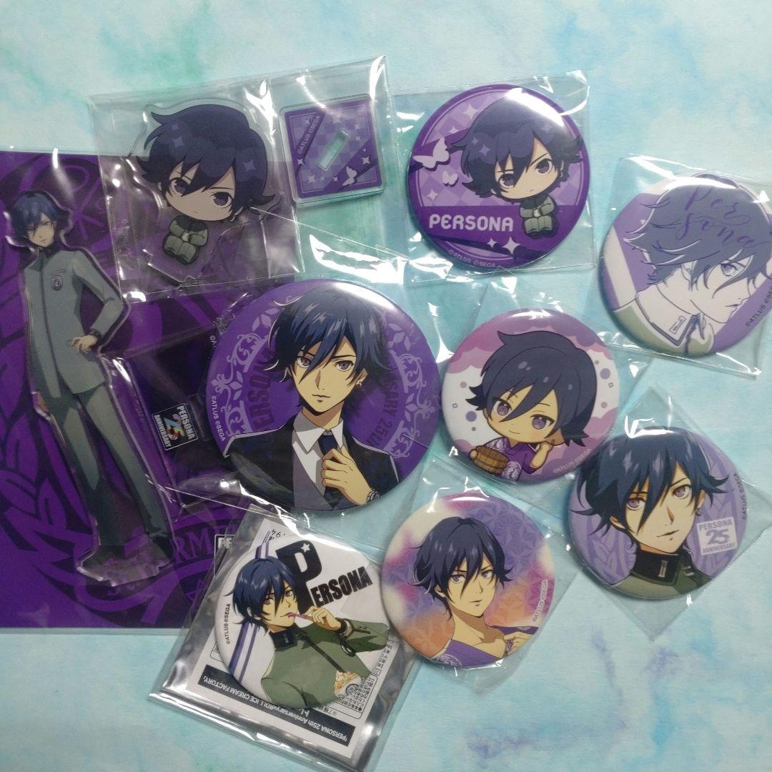 女神異聞録 ペルソナ ピアスの少年 まとめ売り