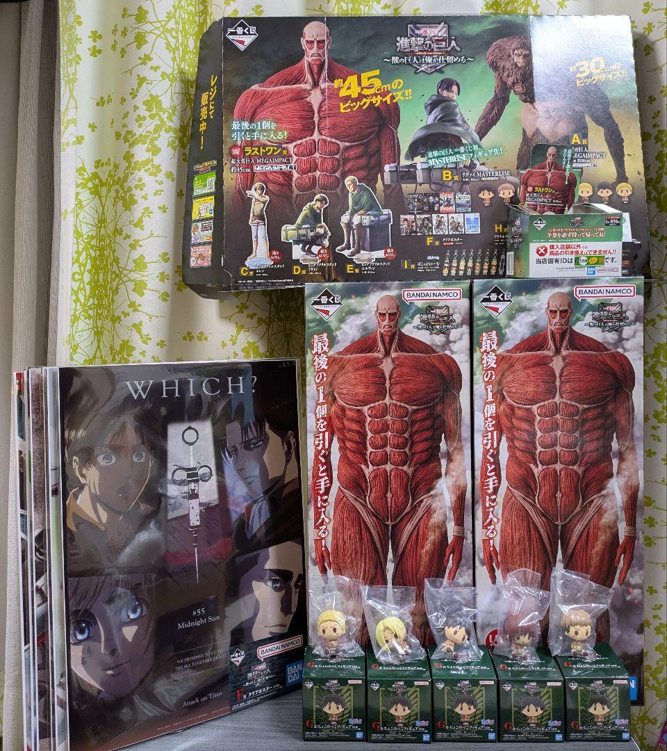 一番くじ 進撃の巨人 獣の巨人は ラストワン賞 超大型巨人 MEGAIMPACT