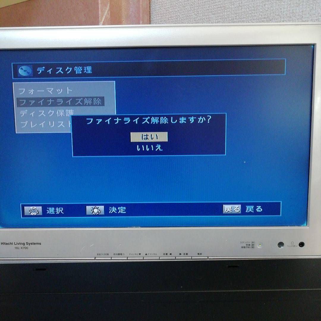 TOSHIBA DVD/VHSレコーダー【D-VDR9K】