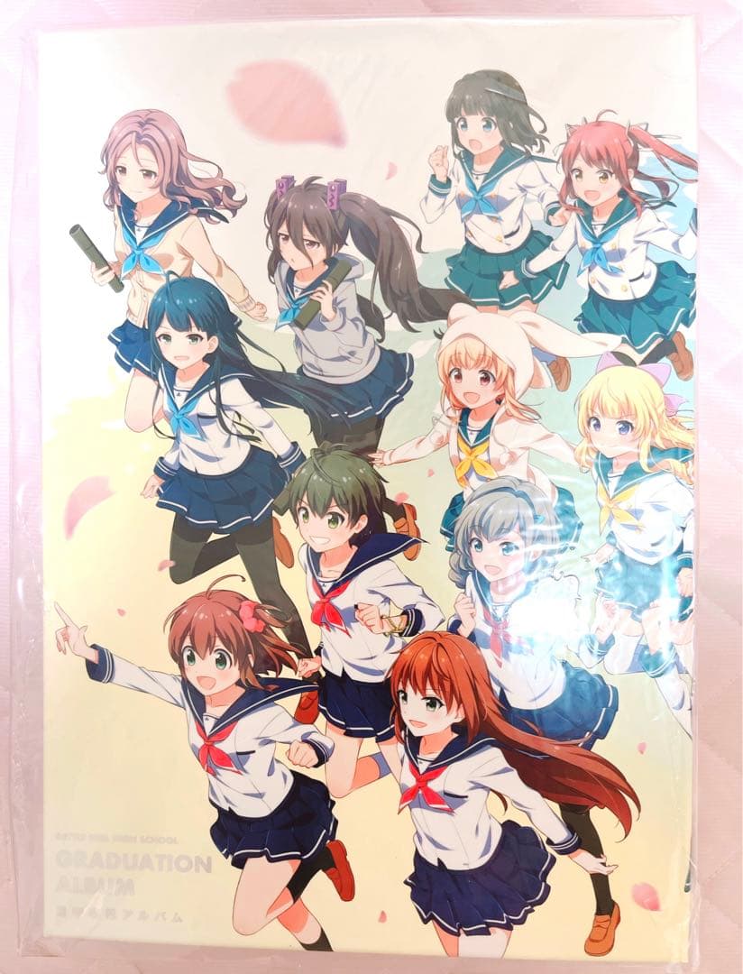 バトルガールハイスクール 星守卒業アルバム コロプラ