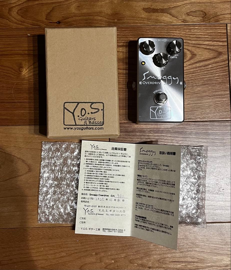 Y.O.S Smoggy Overdrive ギターエフェクター