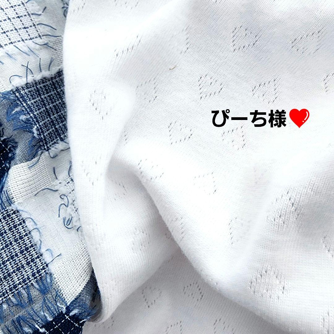 ぴーち様❤️くま耳付き帽子♡メッシュ♡コットン♡ハンドメイド犬服♡