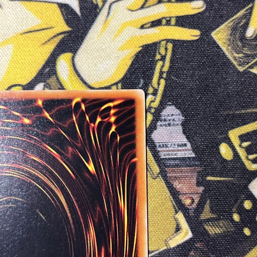 遊戯王　封印されしエクゾディア レリーフ307-057