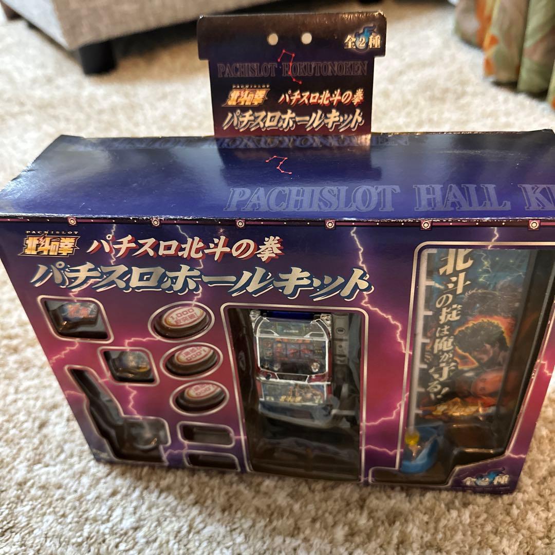 北斗の拳 パチスロ北斗の拳 パチスロホールキット - メルカリ