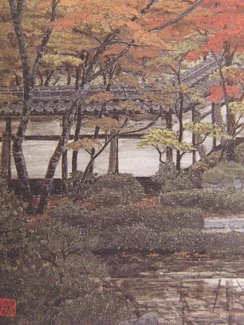 澁澤卿、【妍和盛秋】、希少な額装用画集より、新品額装付、状態良好