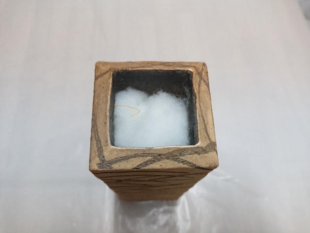 ◆ 幸兵衛窯 ・ 七代 加藤幸兵衛・加藤裕英作 ◆　花入　＊新品未使用品