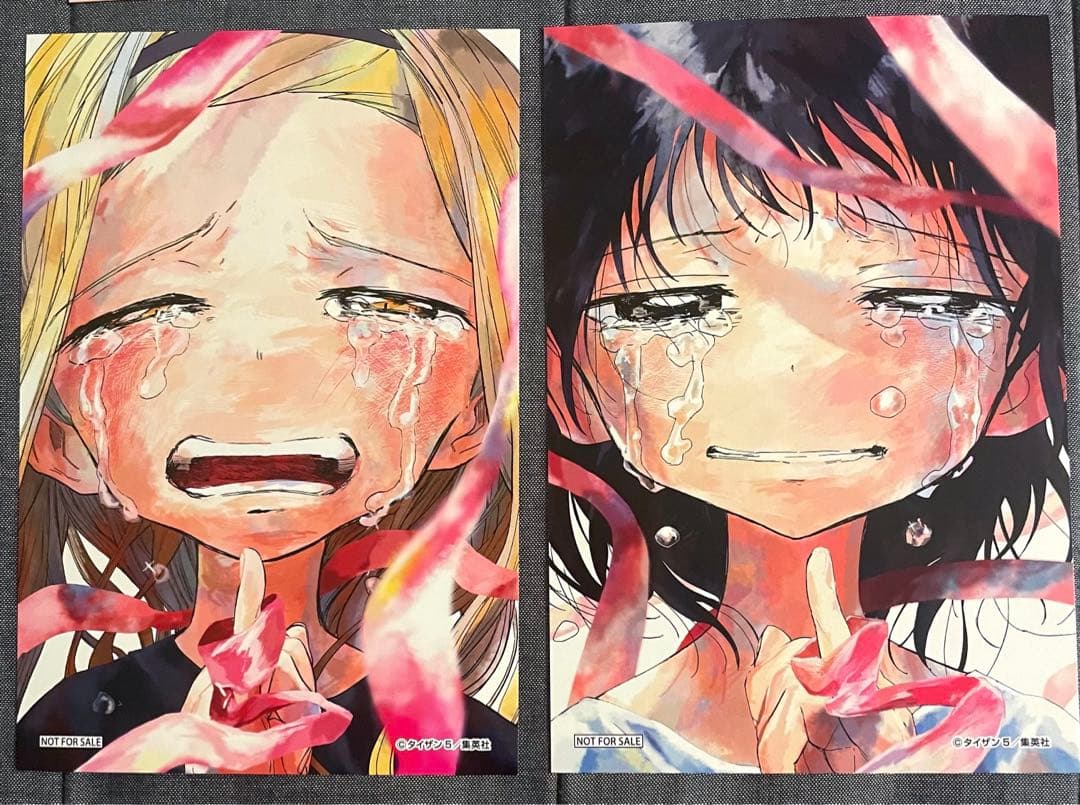 タコピーの原罪 タワーレコード タワレコ ポストカード 特典カード