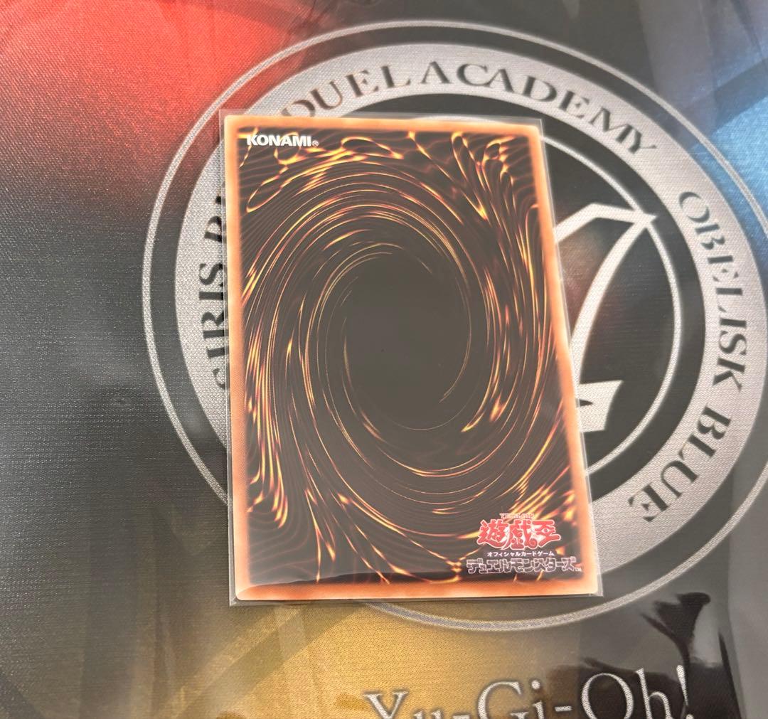 遊戯王 黒き竜のエクレシア　プリズマティックシークレットレア　アジア