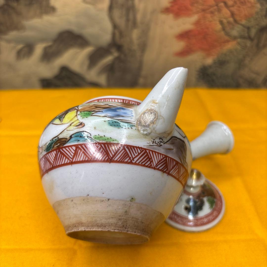 古美術 煎茶器 水越与三兵衛 急須