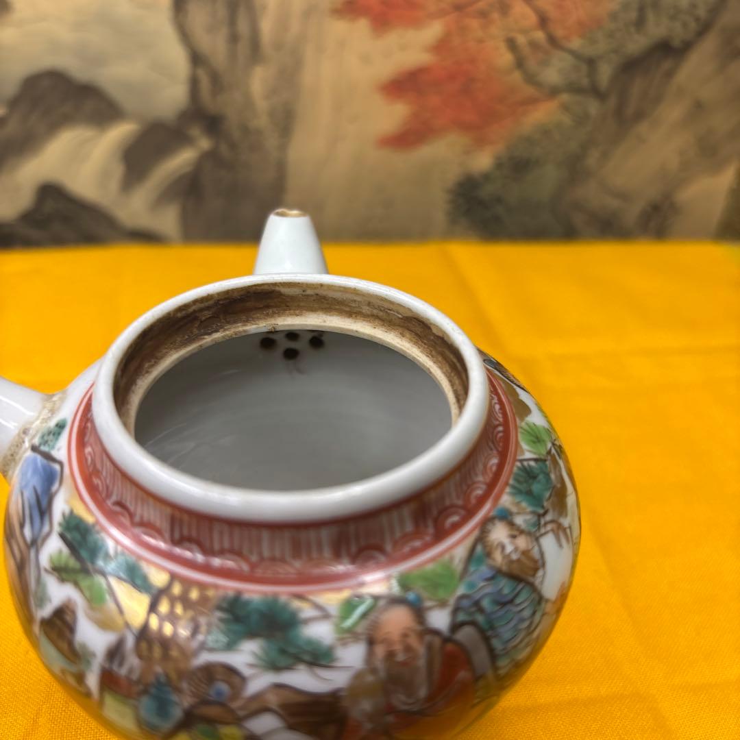 古美術　煎茶器 水越与三兵衛　急須　新春SALL