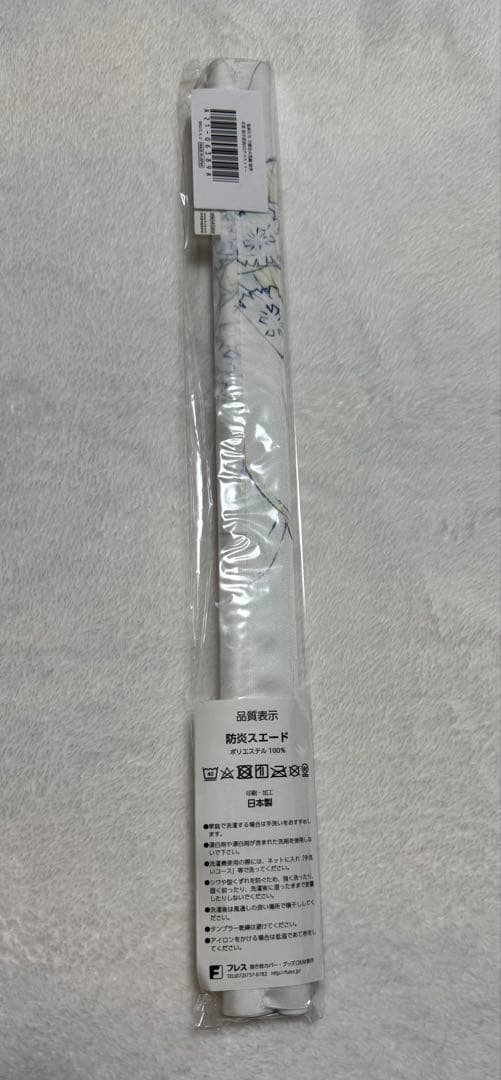 鬼滅の刃　可楽　展示原画A3タペストリー