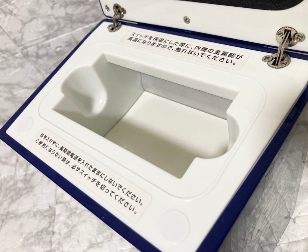 【完動品 美品】SUNTORY BOSS ボス 保温冷庫 自販機バージョン