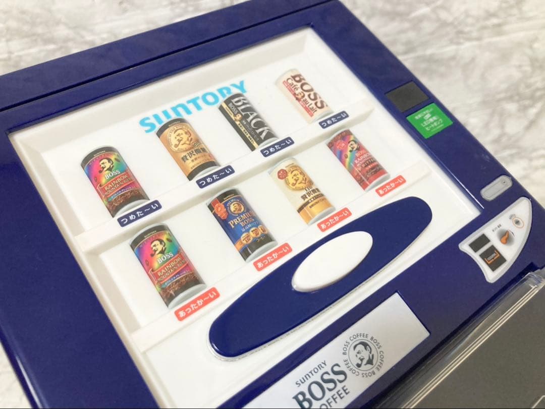 【完動品 美品】SUNTORY BOSS ボス 保温冷庫 自販機バージョン